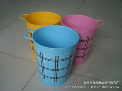 居家必備 廠家直銷(xiāo)塑料環(huán)保PP手拎時(shí)尚格雜物垃圾桶