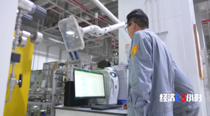 邁入“萬億俱樂部”！老工業城的綠色蝶變 煙臺以新材料技術推廣服務開辟新賽道