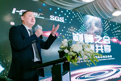 巔峰之合，共贏共享 上海瀚廣與SGS戰略攜手，新綸科技以新材料研發為本驅動行業未來