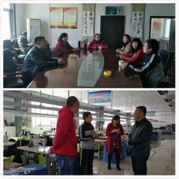 服務(wù)鄉(xiāng)村振興 縣婦聯(lián)深入調(diào)研扶貧工廠(chǎng)、車(chē)間及創(chuàng)業(yè)就業(yè)情況并開(kāi)展教育咨詢(xún)服務(wù)